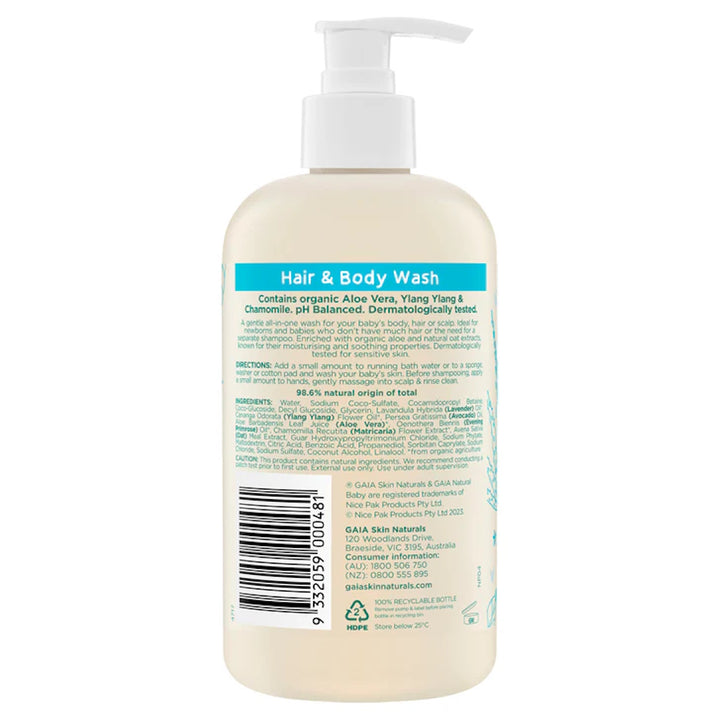 Gaia Natural Baby Hair & Body Wash - Aloe Vera & Ylang Ylang