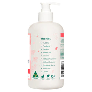 Gaia Natural Baby Moisturizer