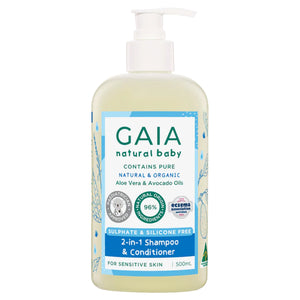 Gaia Natural Baby 2-In-1 Shampoo & Conditioner