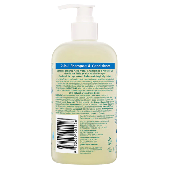 Gaia Natural Baby 2-In-1 Shampoo & Conditioner