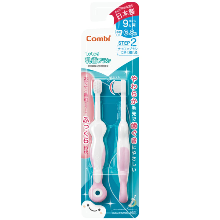 Combi Baby Teteo Baby Toothbrush Step 2