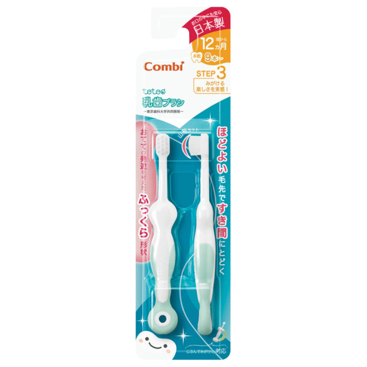 Combi Baby Teteo Baby Toothbrush Step 3
