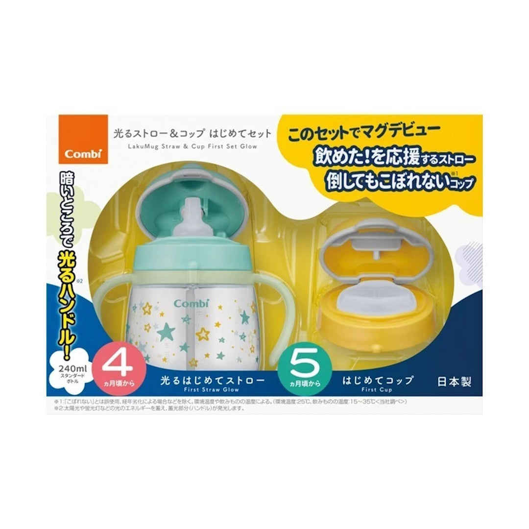 Combi Baby Lakumug First Set Glow 240ml Step 1 + 2 (Star)