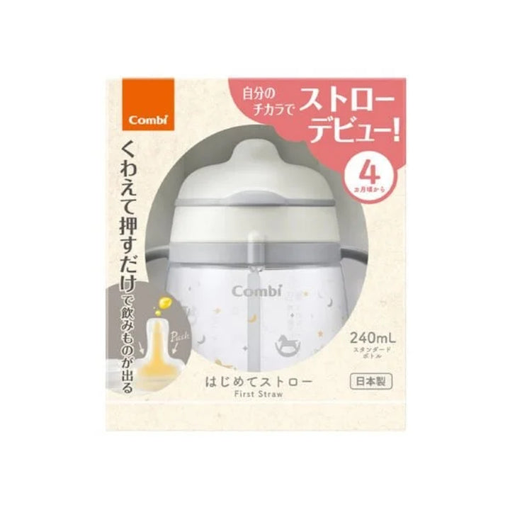 Combi Baby Lakumug First Straw 240ml Step 1