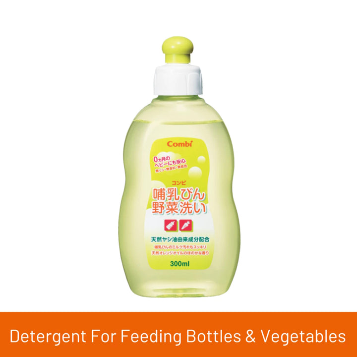 Combi Baby Detergent For Feeding Bottles & Vegetables 300ml