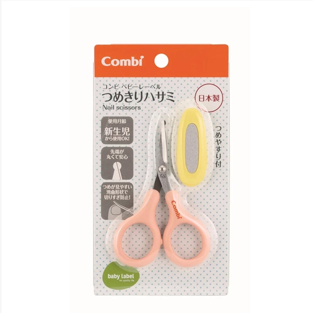Combi Baby Label Nail Scissors