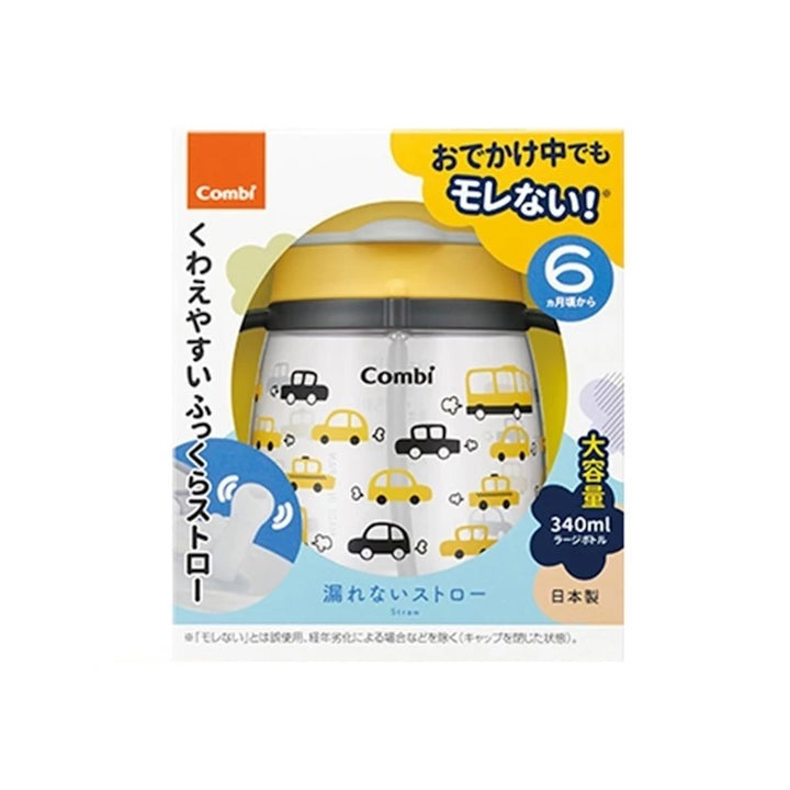 Combi Baby Lakumug Straw 340ml Step 3