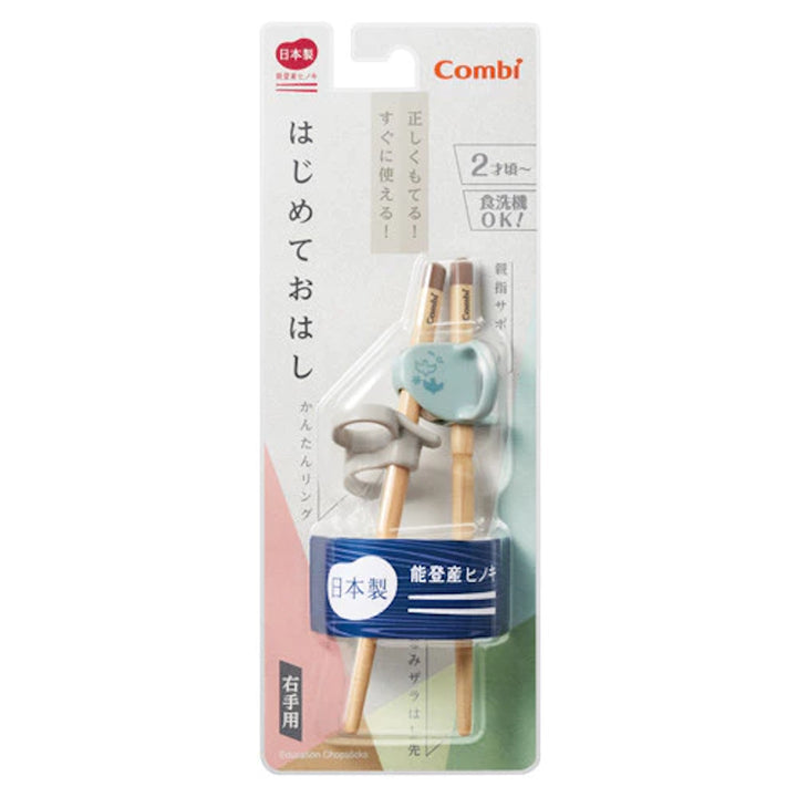 Combi Baby Education Wood Chopsticks