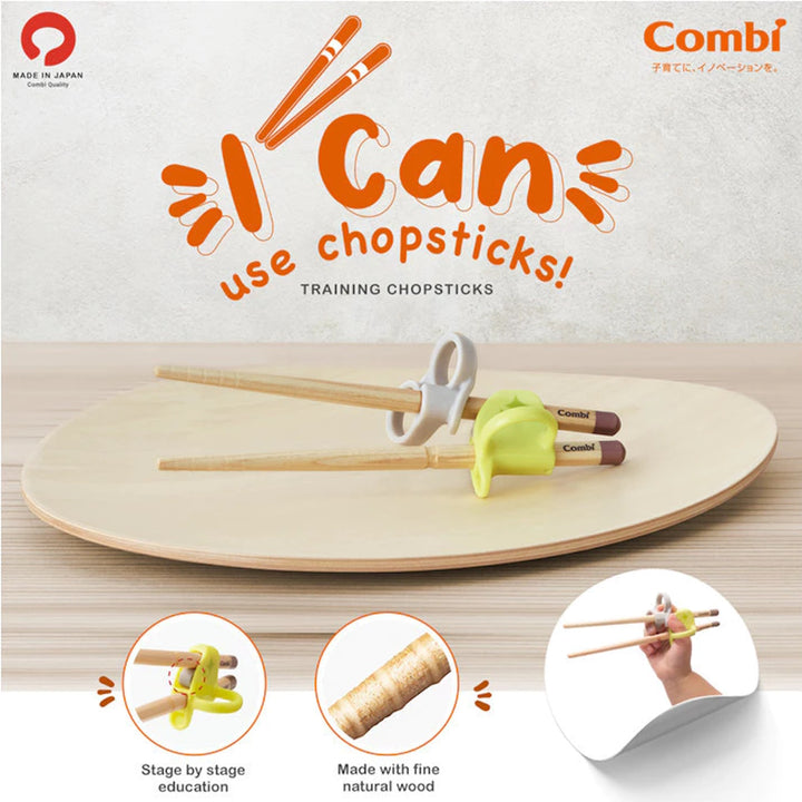 Combi Baby Education Wood Chopsticks