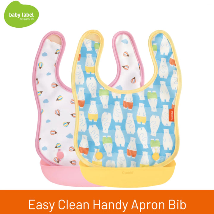 Combi Baby Label Easy Clean Handy Apron Bib