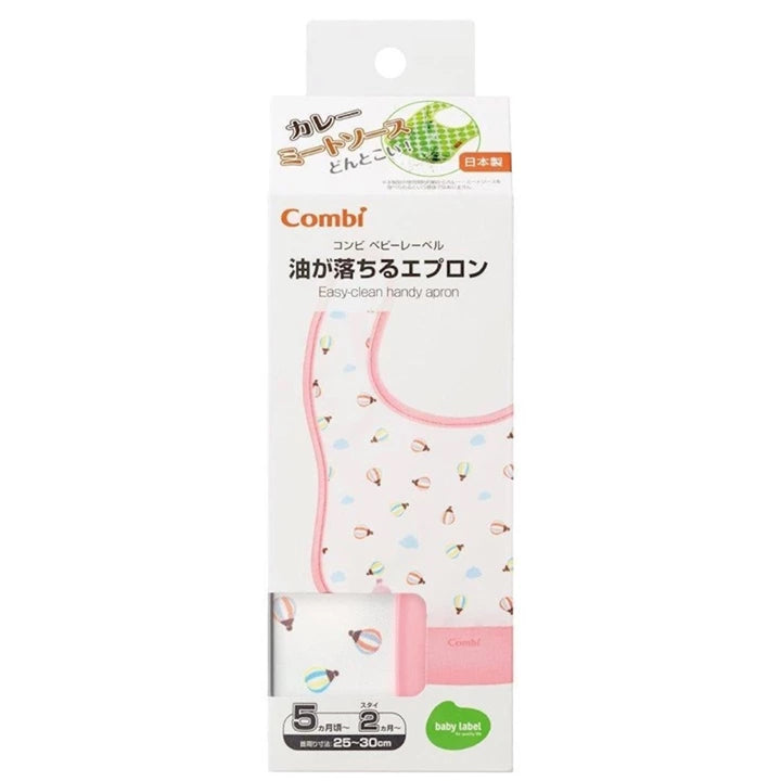 Combi Baby Label Easy Clean Handy Apron Bib