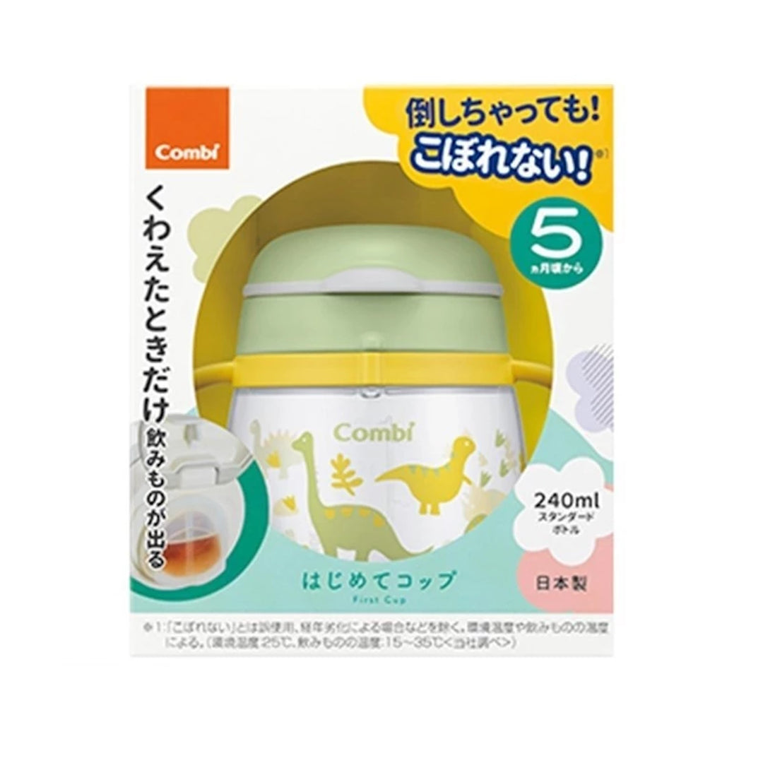 Combi Baby Lakumug First Cup 240ml Step 2
