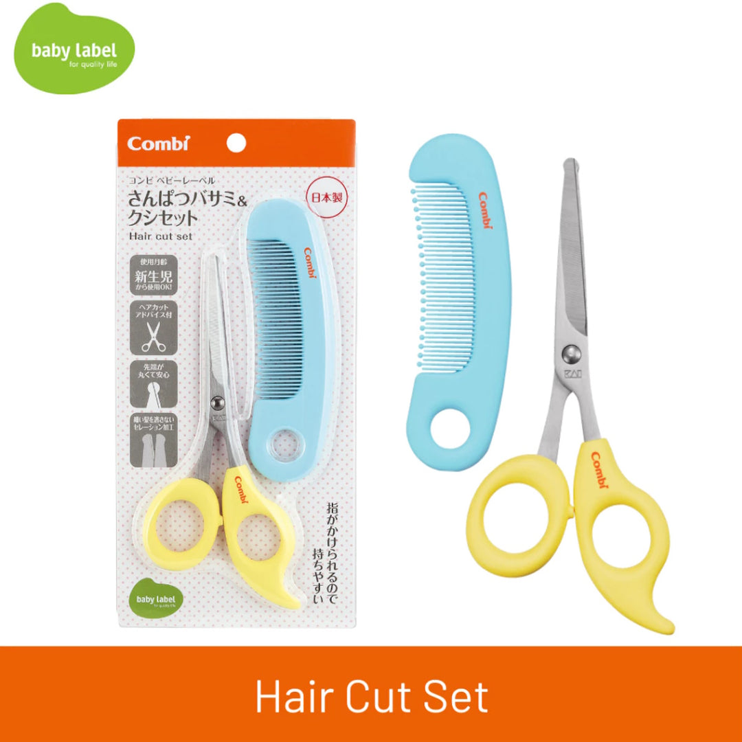 Combi Baby Label Hair Cut Set