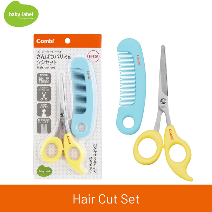 Combi Baby Label Hair Cut Set