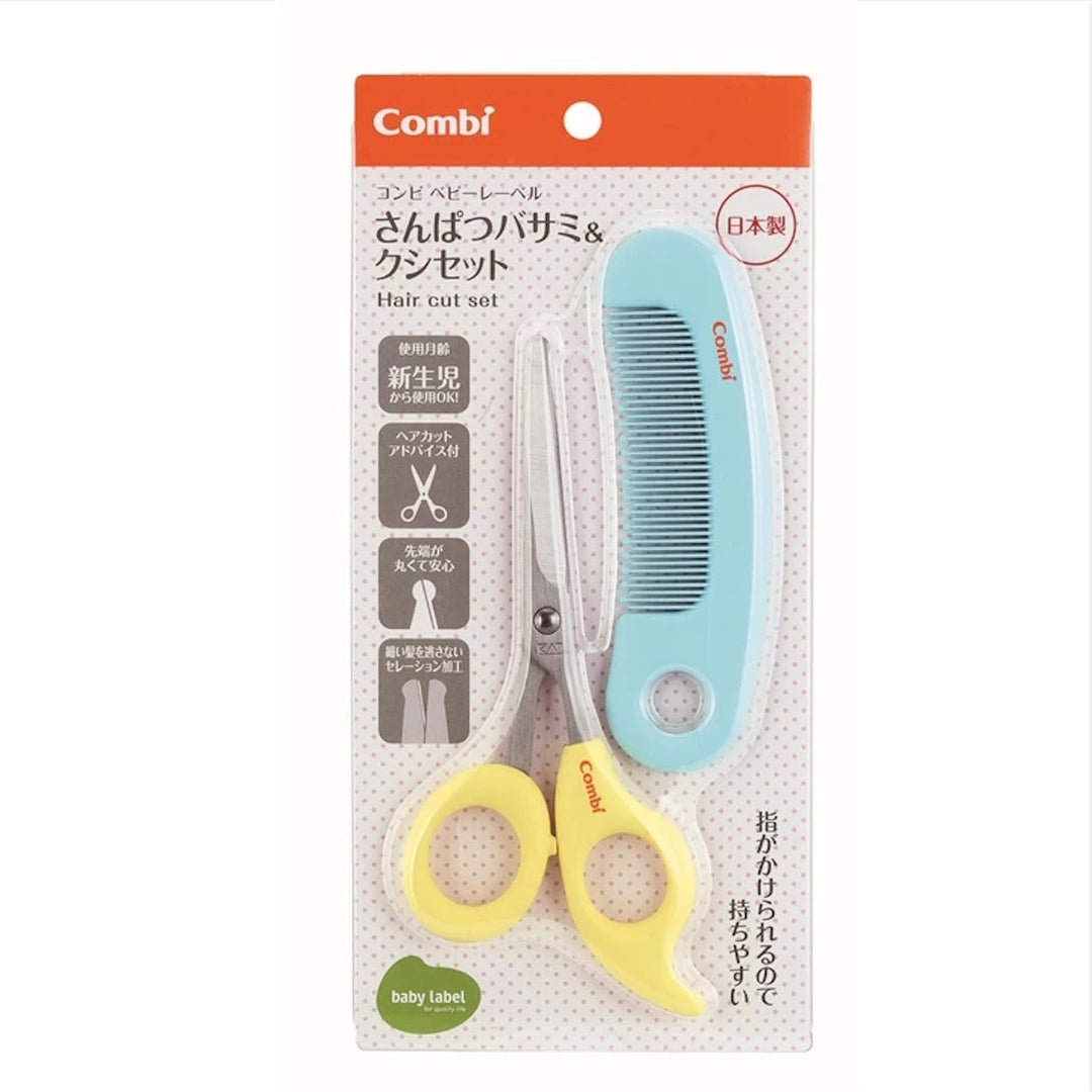 Combi Baby Label Hair Cut Set