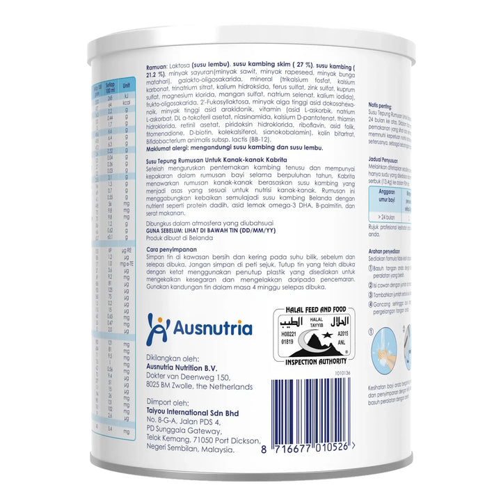 Kabrita Goat's MIlk Children Formula (24 Months) 800g