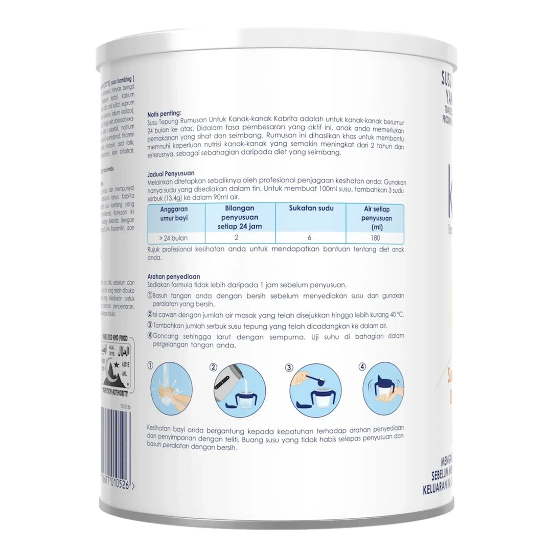 Kabrita Goat's MIlk Children Formula (24 Months) 800g