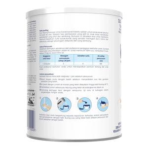 Kabrita Goat's MIlk Children Formula (24 Months) 800g