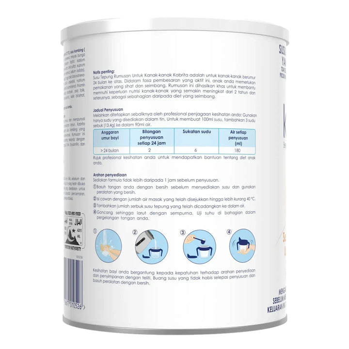 Kabrita Goat's MIlk Children Formula (24 Months) 800g