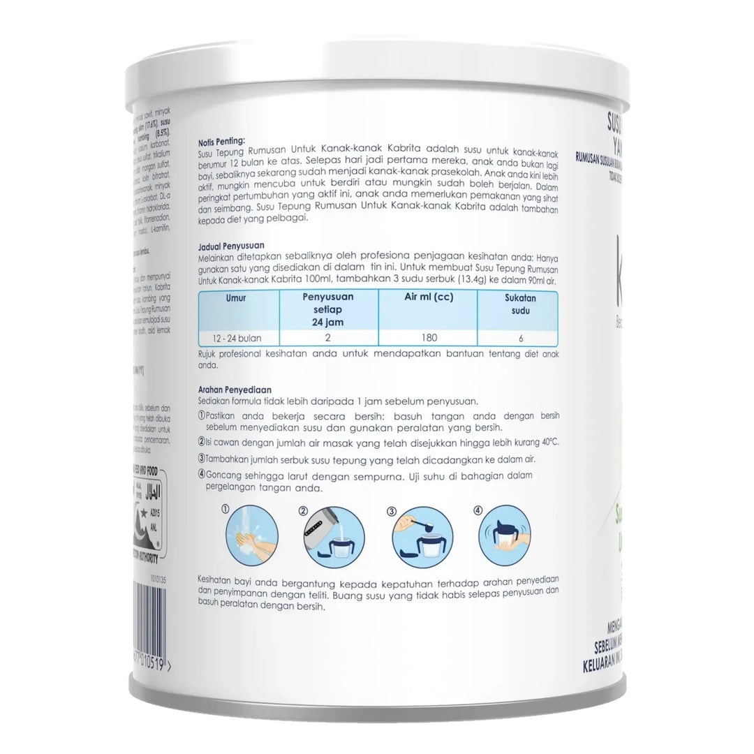 Kabrita Goat's Milk Children Formula (12-24 Months) 400g