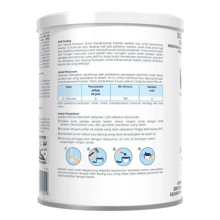 Kabrita Goat's Milk Children Formula (12-24 Months) 400g