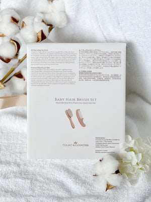 Count & Countess Natural Baby Hair Brush Set