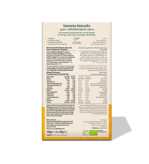 Little Freddie banana biscuits carton, back of pack with ingredients, allergens and nutritional information