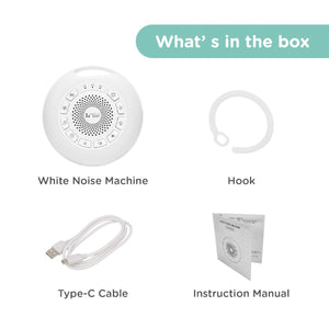 Boni Joy White Noise Machine (Rechargable)