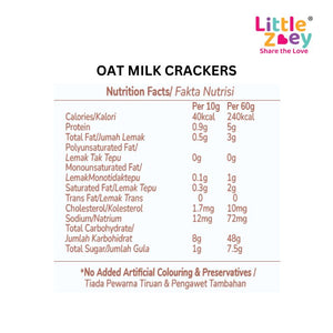 Little Zoey Oat Milk Crackers 80g