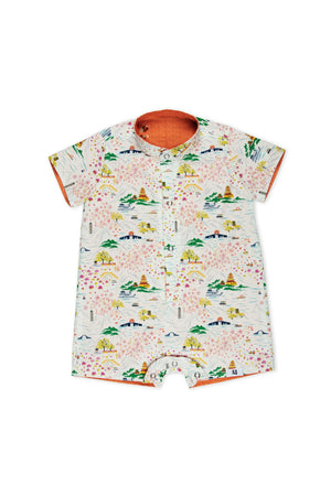 Maison Q Little Cavalry Reversible Boy Onesie