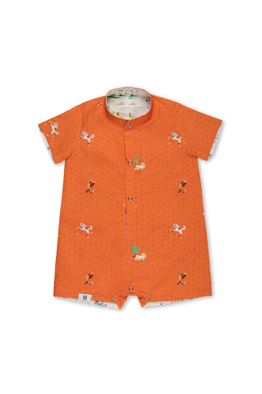 Maison Q Little Cavalry Reversible Boy Onesie