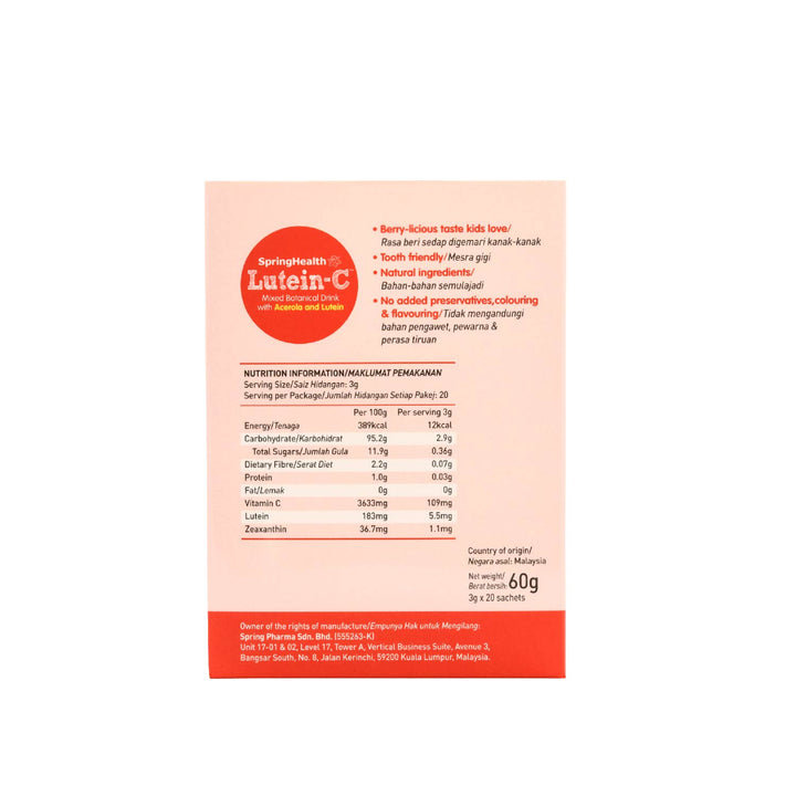 Springhealth Lutein-C 20 sachets
