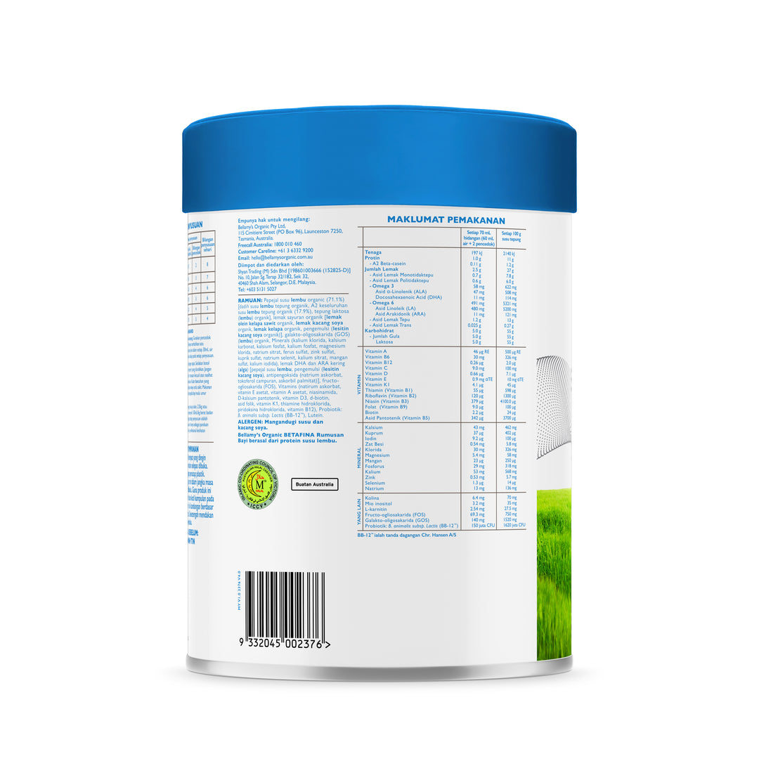 Bellamy’s Betafina Infant Formula (Step 1) 800g (0-12 Months)