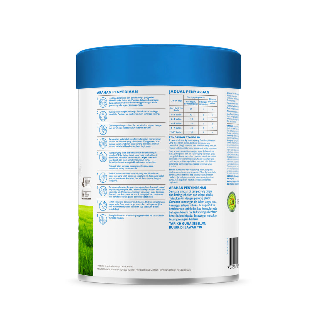 Bellamy’s Betafina Infant Formula (Step 1) 800g (0-12 Months)