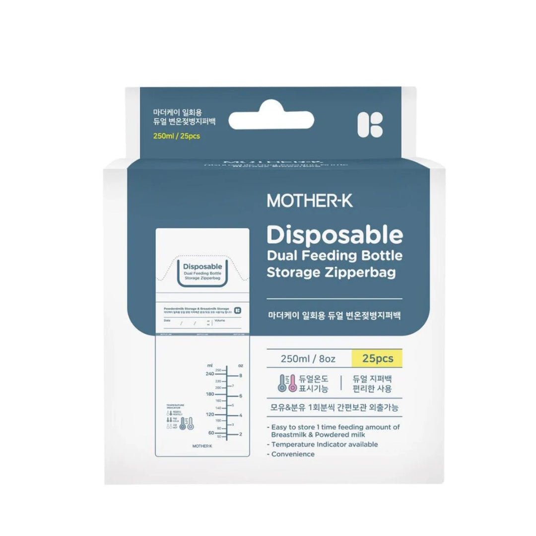 MOTHER-K Disposable Feeding Bottle Storage Zipper Bag 25pcs (250ml)