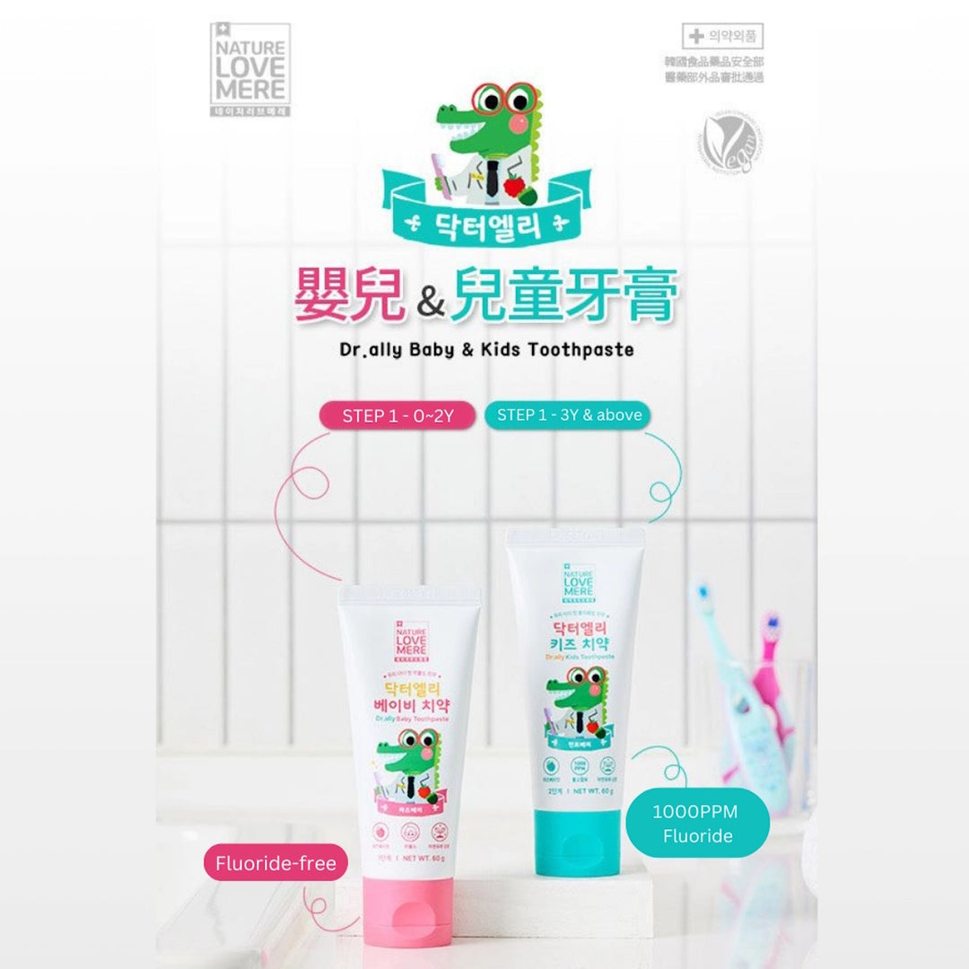 Nature Love Mere DR. Ally Baby Toothpaste