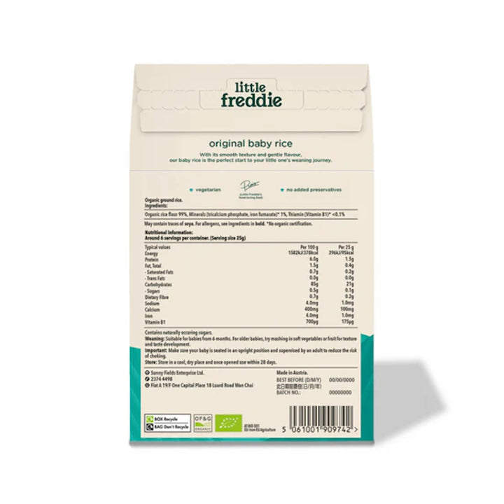 Little Freddie Simply Baby Rice (Tent Box) 2 X 80g (6m+)