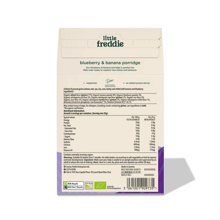 Little Freddie Blueberry and Banana 7 Grain Porridge (Tent Box) 2 X 80g (7m+)