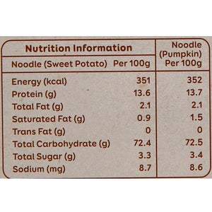 Bib Gourmet Organic Baby Noodles