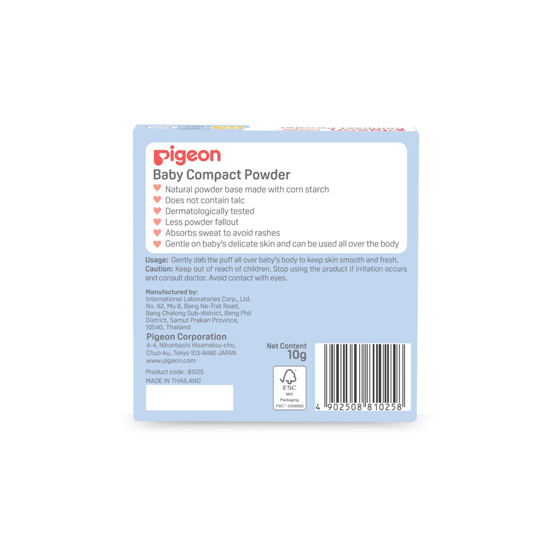 Pigeon Baby Compact Powder 10g