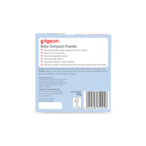 Pigeon Baby Compact Powder 10g
