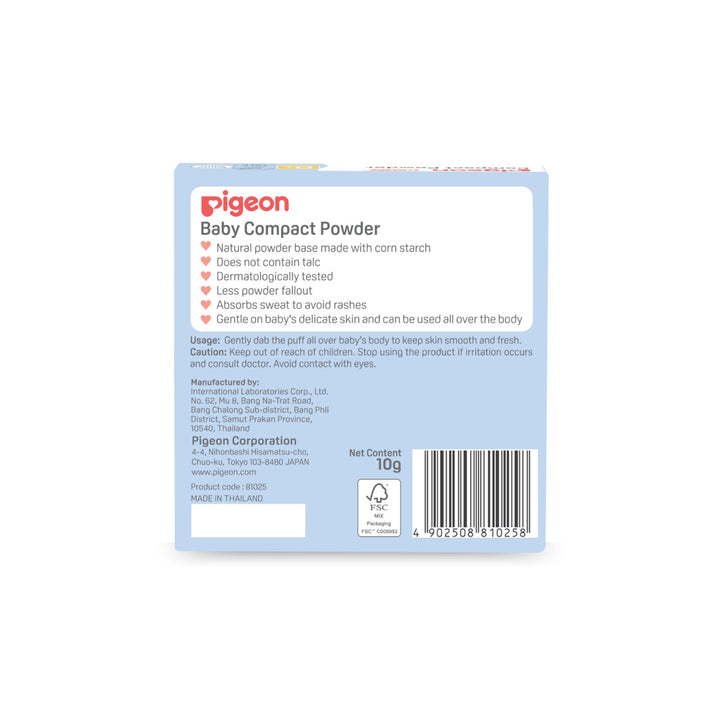 Pigeon Baby Compact Powder 10g