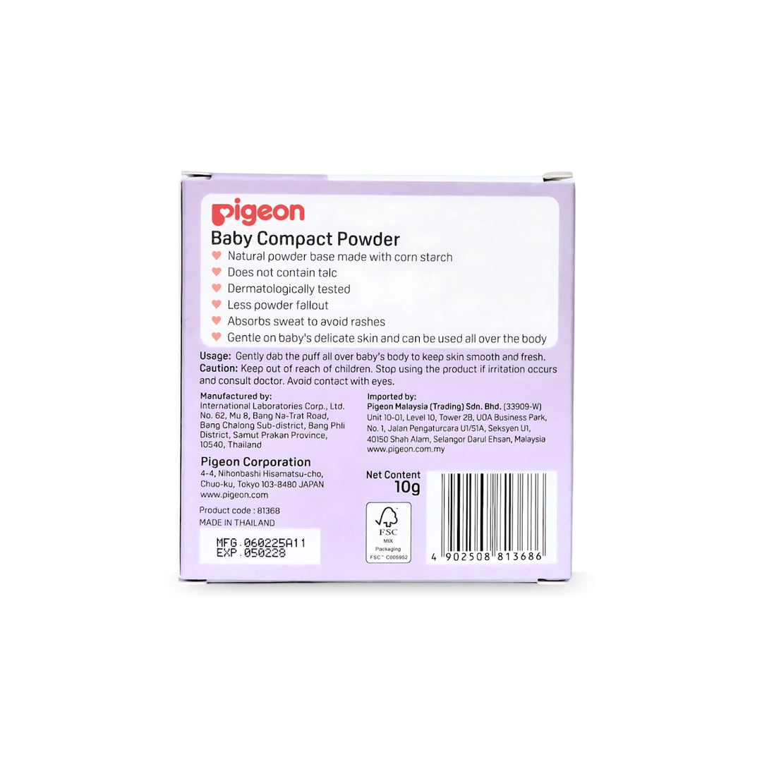 Pigeon Baby Compact Powder 10g