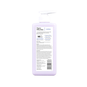Pigeon Milky Lotion