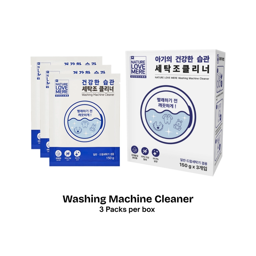 Nature Love Mere Washing Machine Cleaner