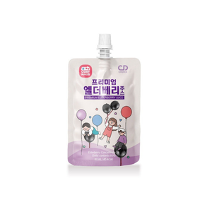 Cobyhaus Elderberry Premium Juice
