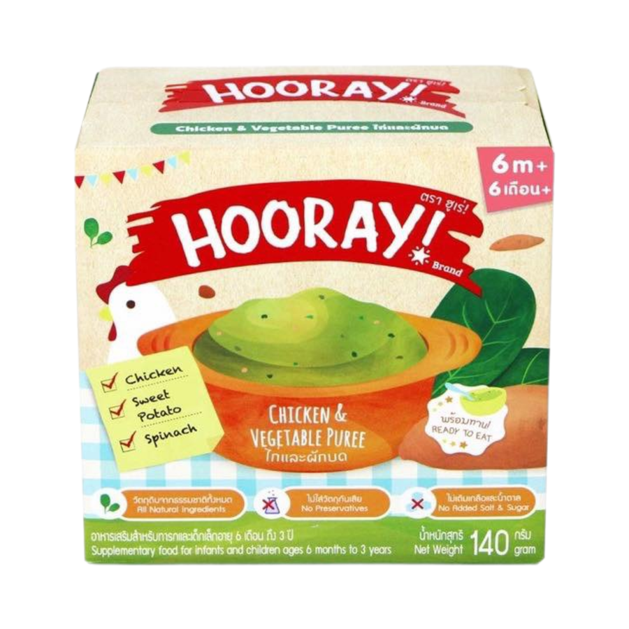 HOORAY! Chicken Vegetable Puree 140g