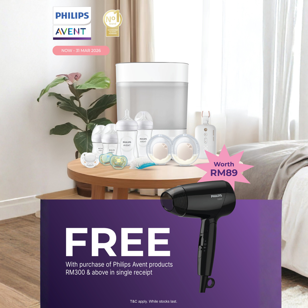 (FREE GIFT) Philips Avent 1200W Hair Dryer