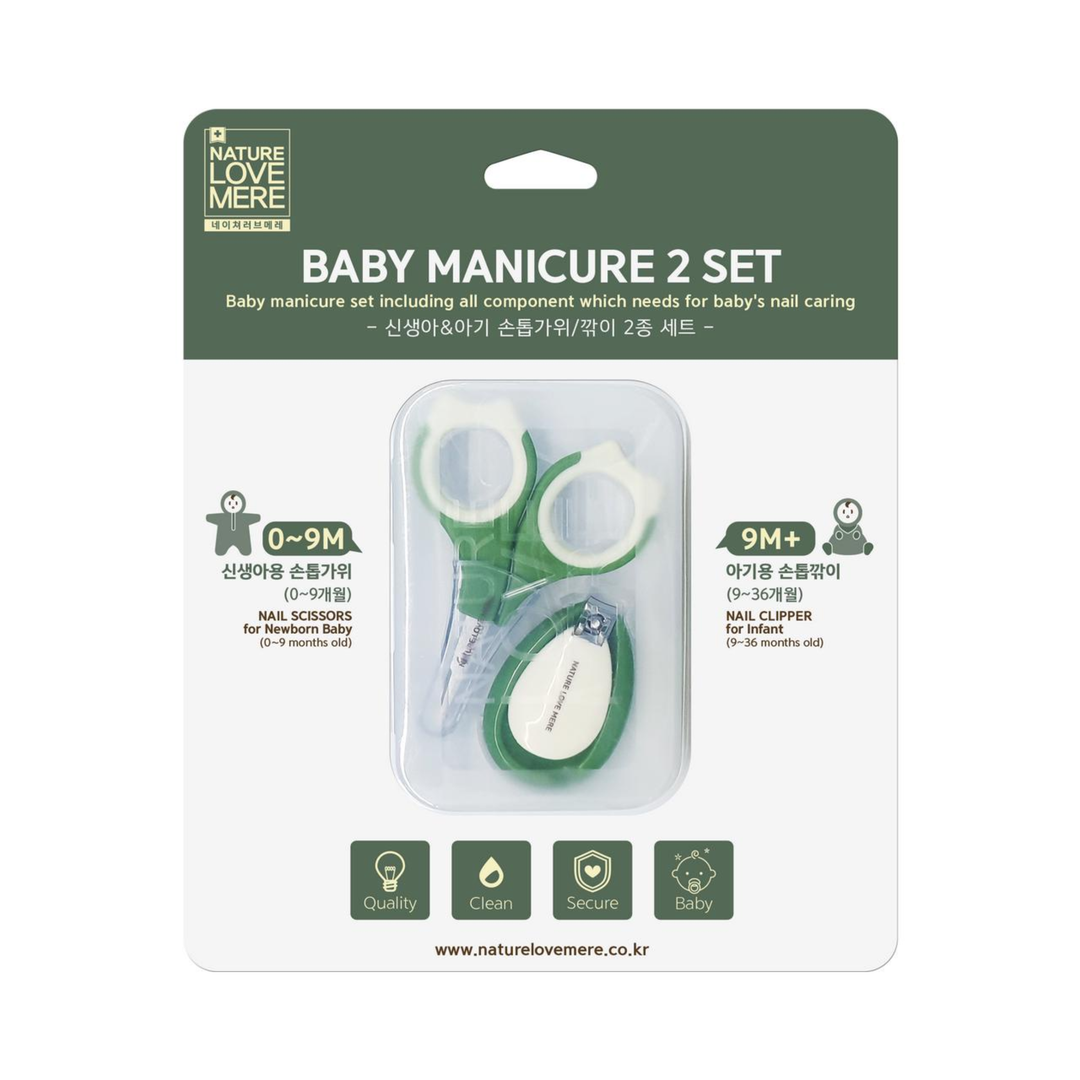 Nature Love Mere Baby Manicure 2 Set (Case)