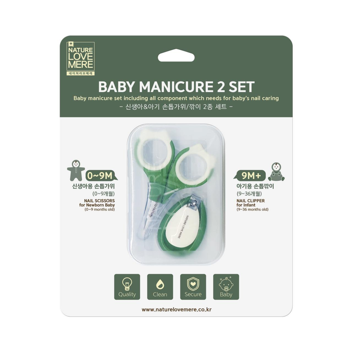 Nature Love Mere Baby Manicure 2 Set (Case)